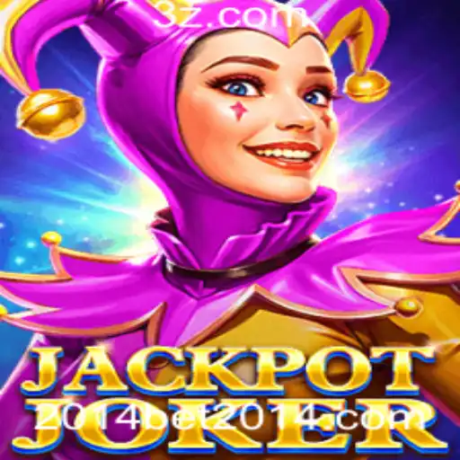 2014 BET - Descubra a Emoção do JackpotJoker: Regras e Introdução ao Jogo de 2014 BET